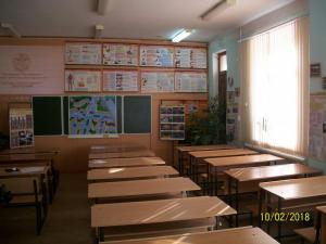 Фотография Инновация 5
