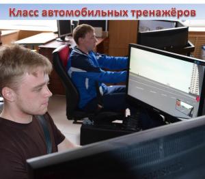 Фотография ДОСААФ России Ставропольского края 5