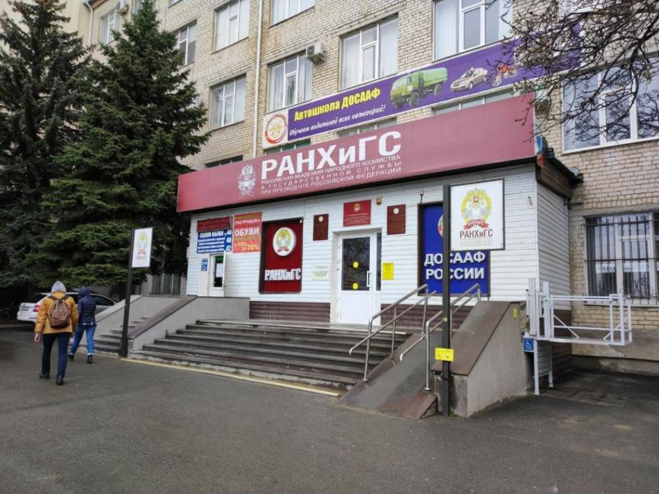 слайд