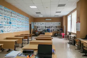 Фотография Учебный межрайонный комбинат 2