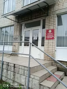 Фотография ДОСААФ России 2