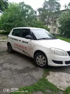 Фотография ДОСААФ России 5