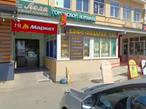 Фотография Автошкола 1