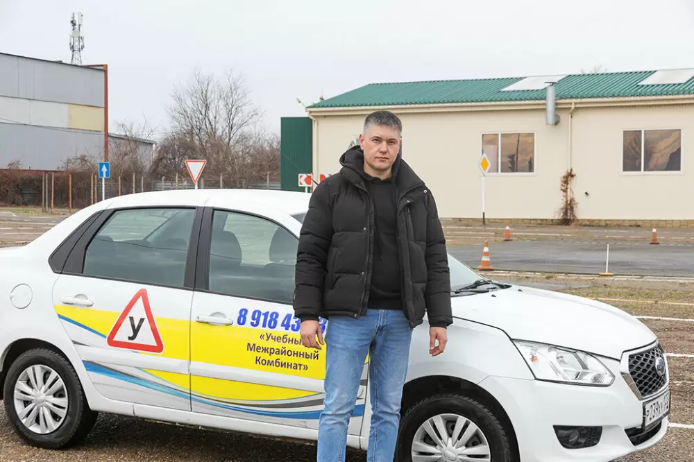 слайд